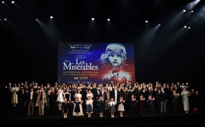 【製作発表記者会見レポート】 帝劇クロージング公演、ミュージカル『レ・ミゼラブル』（2024－2025）