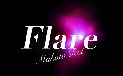 礼真琴さん宝塚歌劇団退団後初のコンサート『Flare』、今年12月に東京と大阪で開催決定！