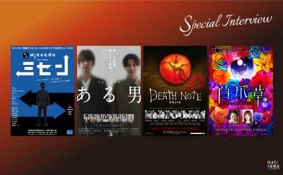 ホリプロ・プロデューサー 井川荃芬さん▷「作品づくりに国籍は関係ない」
